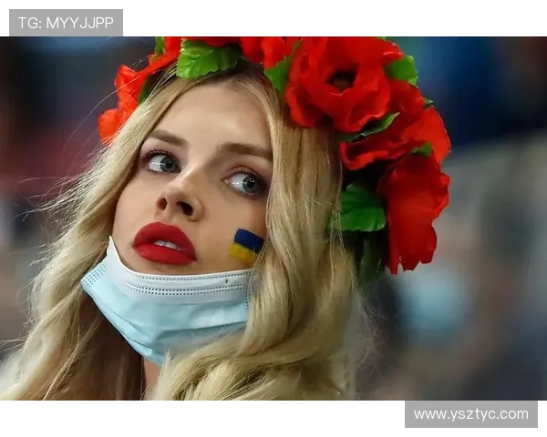 双叉之后女网第十二名写乌克兰