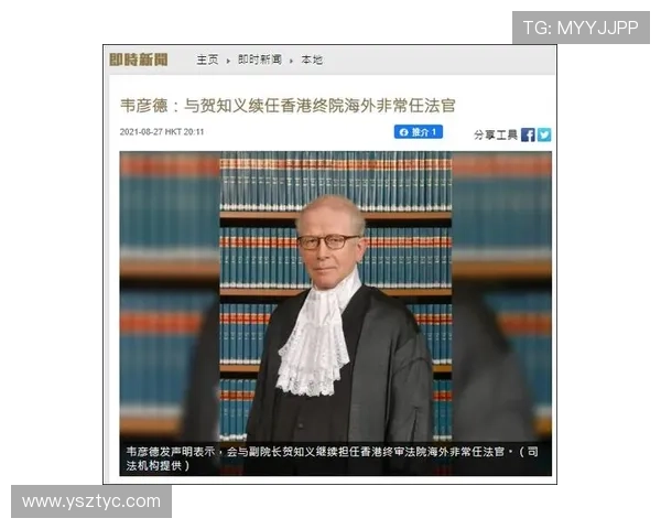 拉波尔塔称法官裁决赛场靠实力