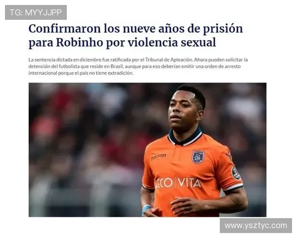 检察院要求判处歧视姆巴佩球迷监禁一年 检察院要求判处歧视姆巴佩球迷监禁一年